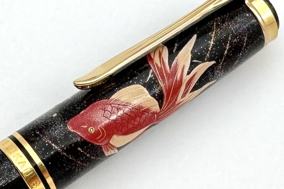 PelikanLESouveranMakieM1000GoldfishFP_H